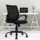 Best Ergonomic Office Chair In India
