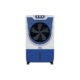 Best Havells Altima Desert Air Cooler
