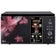 Best LG Charcoal Microwave In India