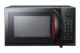 Best LG Convection Microwave Oven In India